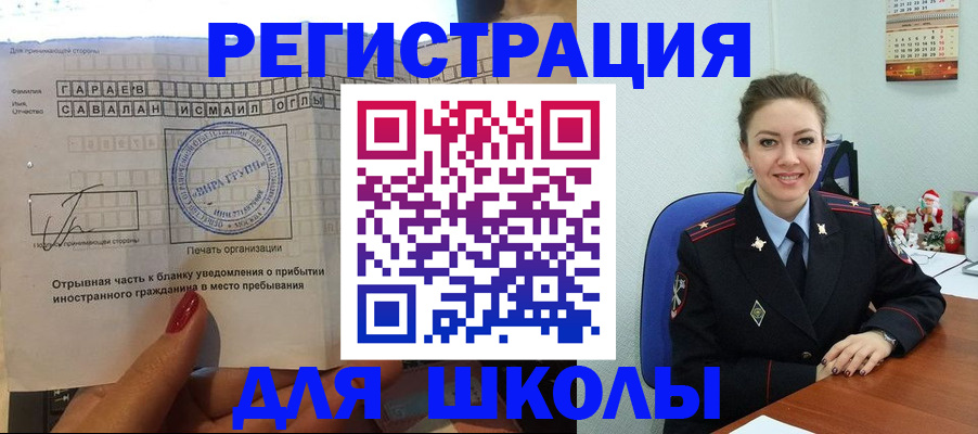 пропишу в квартире в Кушве